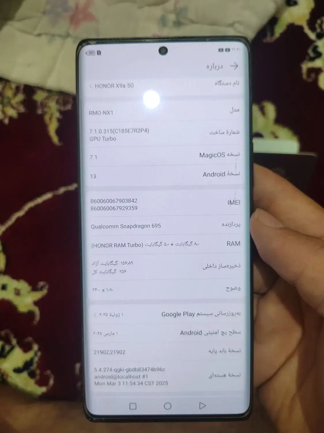 honor x9aدر حد حد 256 رام 8|موبایل|قم, زنبیل آباد|دیوار