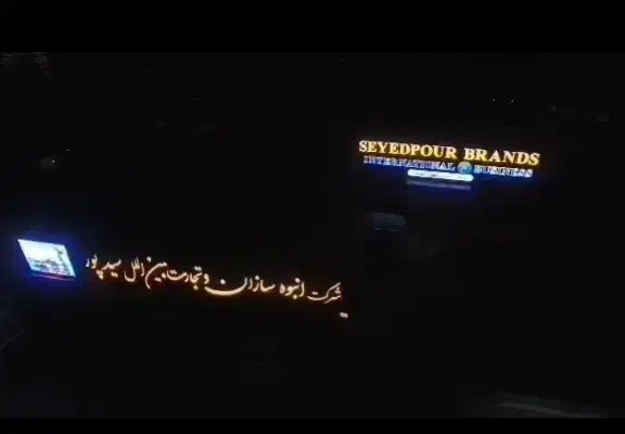 استخدام نیرو خانم و آقا|استخدام بازاریابی و فروش|لنگرود, |دیوار