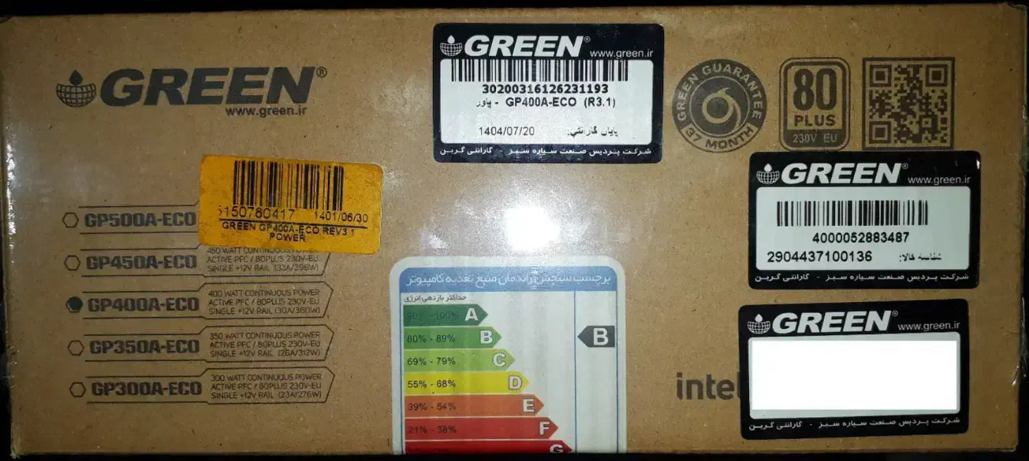 پاور(power) GP480A-EUD Green و GP400A-ECO|قطعات و لوازم جانبی رایانه|شیراز, فرهنگ شهر|دیوار