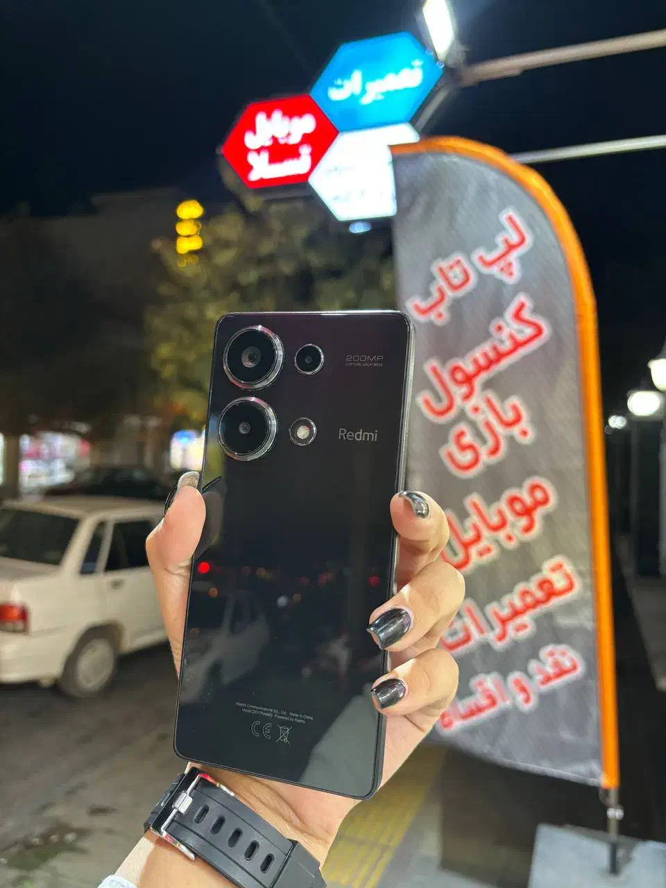 گوشیNote 13 pro|موبایل|همدان, |دیوار