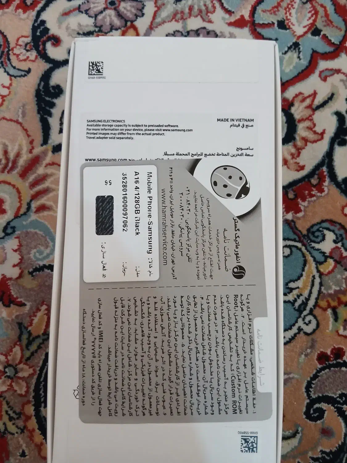 گوشی a16 رم 4|موبایل|فردیس, قریشی|دیوار