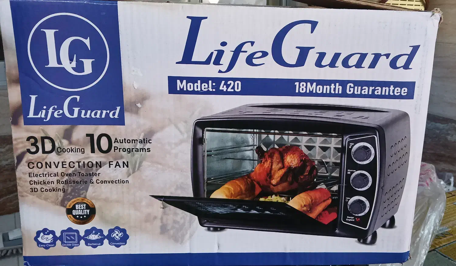 توستر life guard مدل ۴۲۰|اجاق گاز و لوازم برقی پخت‌وپز|بندر انزلی, ساحل قو|دیوار