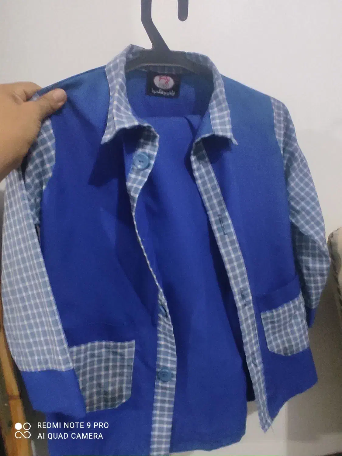 فرم مدرسه مدافع حرم|کفش و لباس بچه|اندیمشک, |دیوار