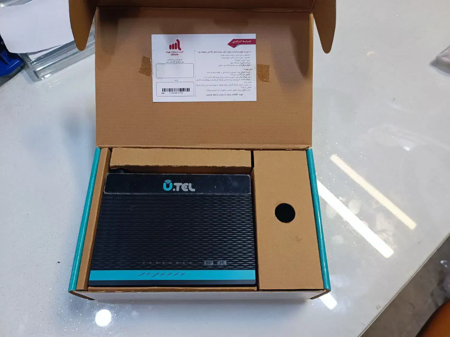 مودم یوتل دو روز استفاده شده آکه|مودم و تجهیزات شبکه|بروجرد, |دیوار