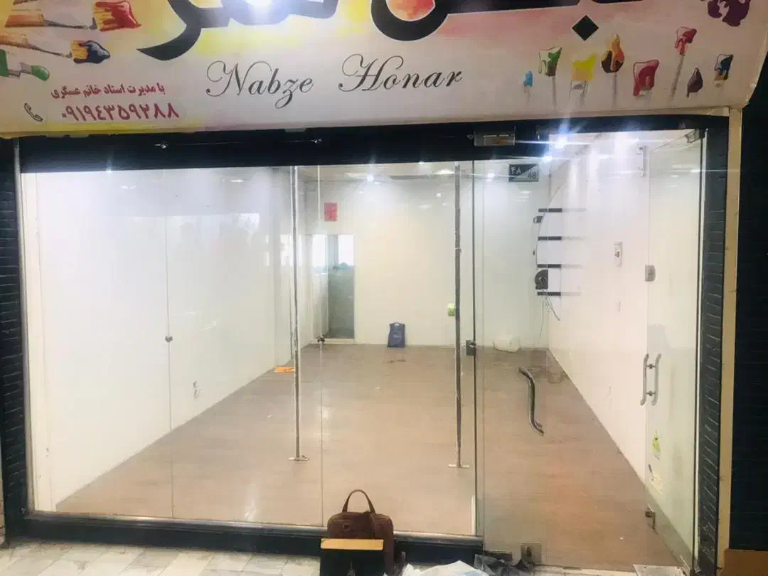 اجاره مغازه|اجارهٔ مغازه و غرفه|اسلامشهر, شهرک واوان|دیوار