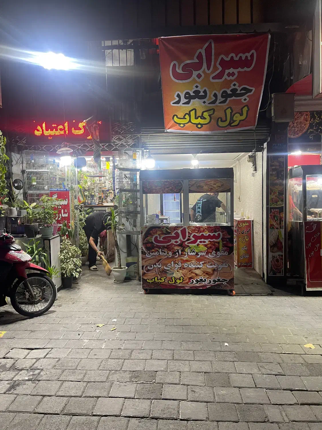 اجاره مغازه جهت فروش لقمه لولی وجغول بغول|اجارهٔ مغازه و غرفه|تهران, شوش|دیوار
