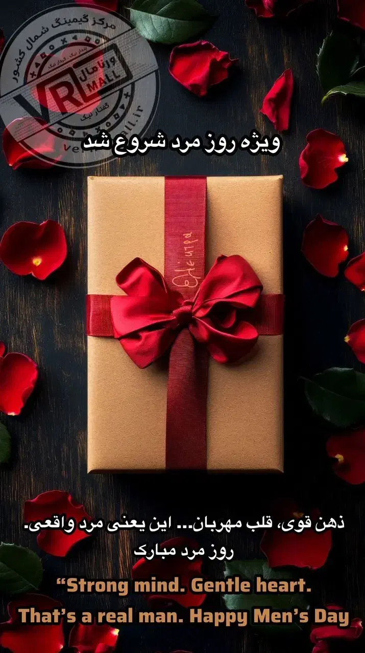 قیمت ها ویژه روز مرد آکبند PS5 هدیه 1عدد گیم دستی|کنسول، بازی ویدئویی و آنلاین|رشت, حسین آباد|دیوار