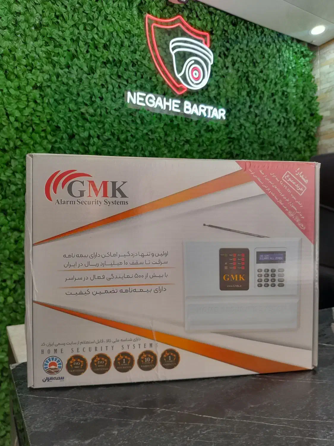 دزدگیر اماکن*اپلیکیشن روی گوشی*دوربین مداربسته|دوربین مداربسته|کرج, فاز ۳ گوهردشت|دیوار