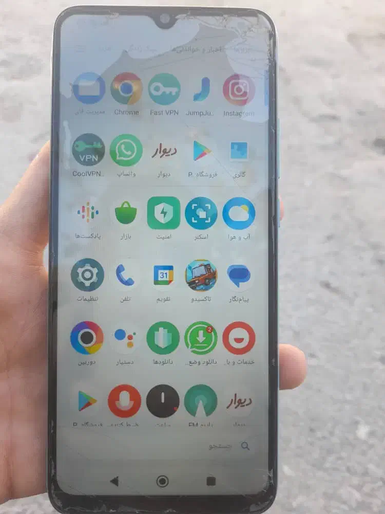 گوشی پوکو c40|موبایل|زاهدان, |دیوار