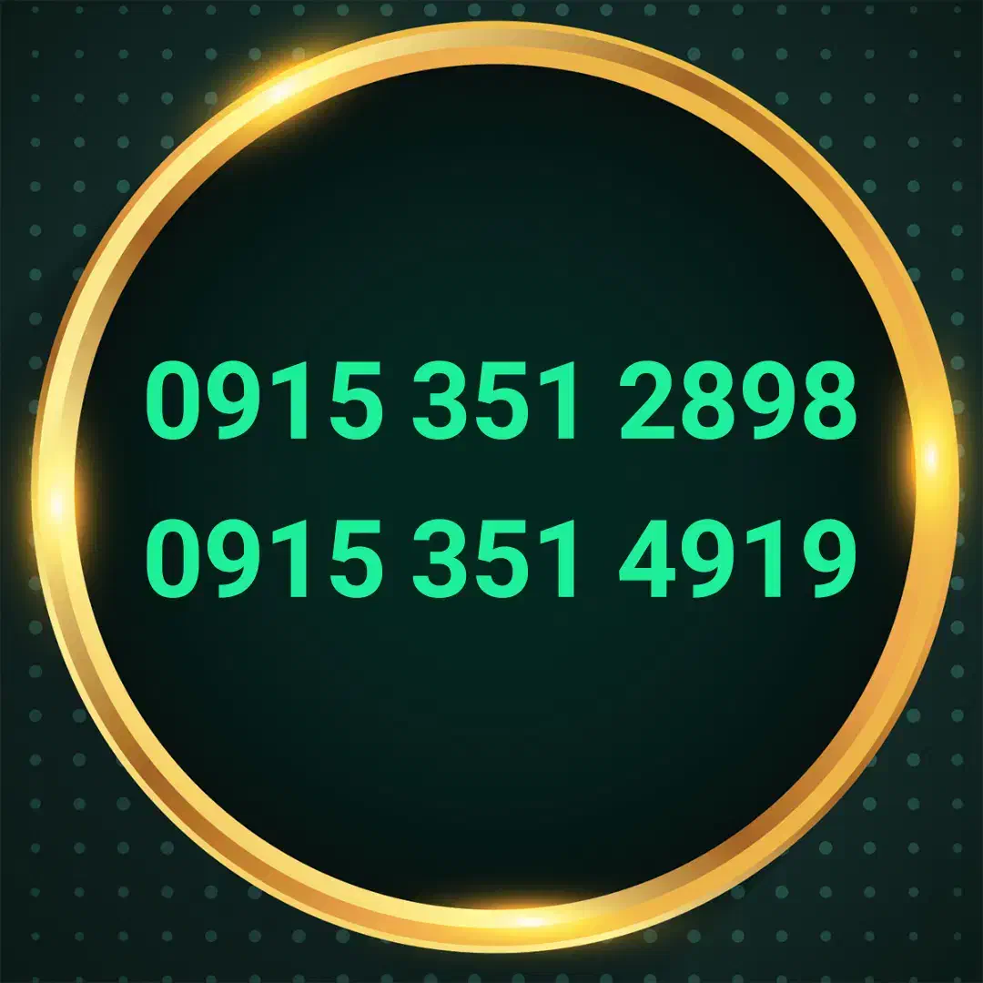 09153512898|سیمکارت|نیشابور, شهید جعفری|دیوار