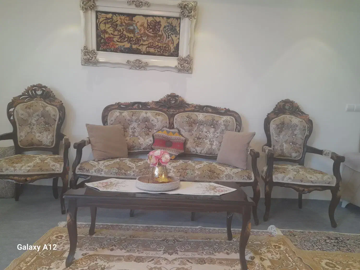 مبل استیل فرحی|مبلمان خانگی و میز عسلی|بومهن, |دیوار