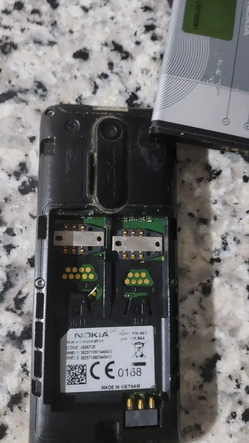 گوشی نوکیاسالم|موبایل|کرمانشاه, |دیوار