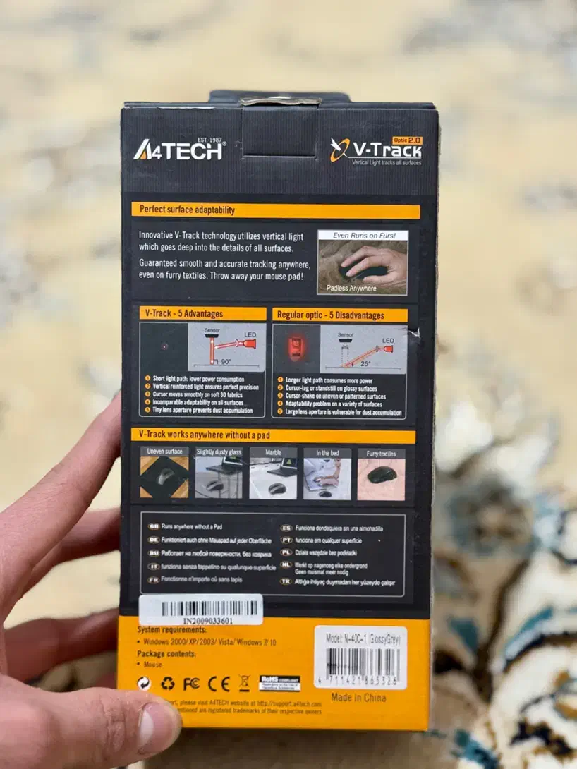 موس ای فورتک|قطعات و لوازم جانبی رایانه|شیراز, عادل آباد|دیوار