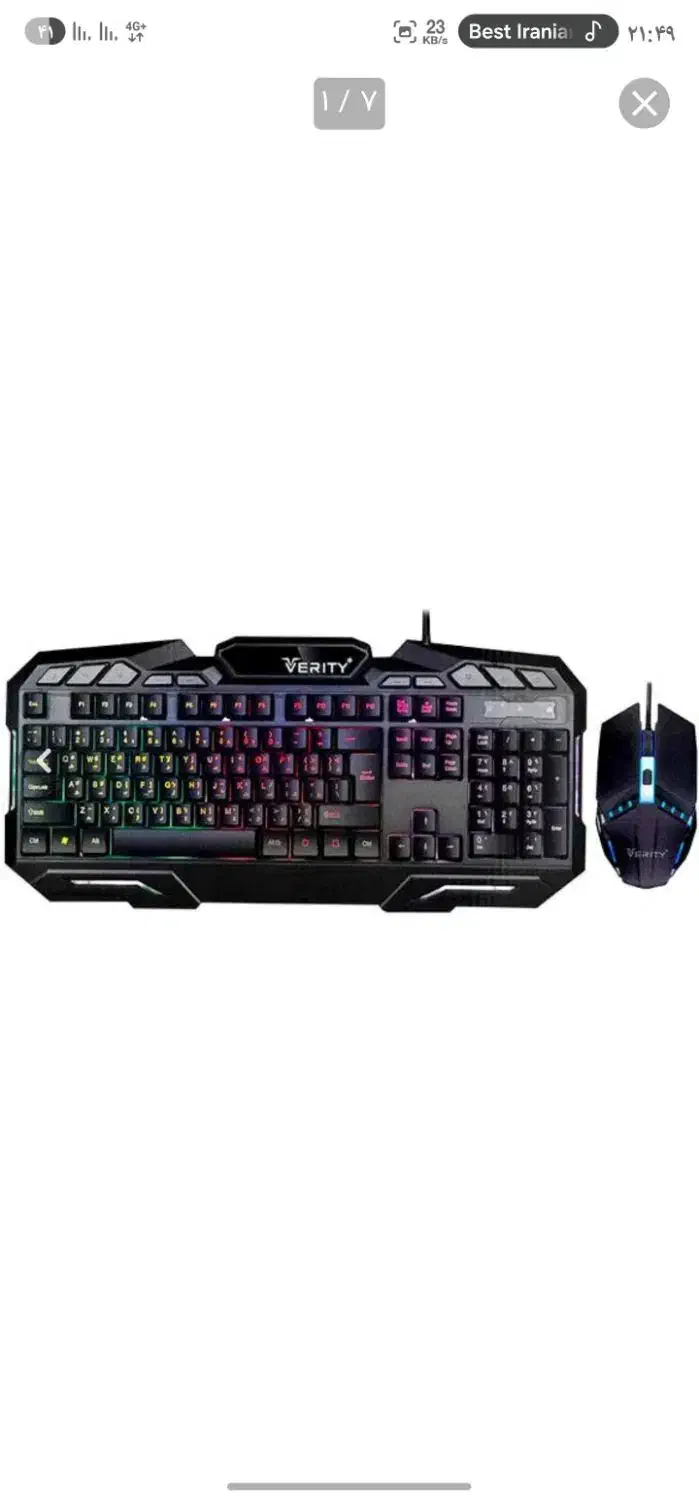 کیبورد و موس|قطعات و لوازم جانبی رایانه|اسلام‌شهر, شهرک مصطفی خمینی|دیوار