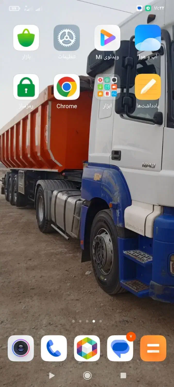 تریلر کمپرسی|خودرو سنگین|بستان آباد, |دیوار