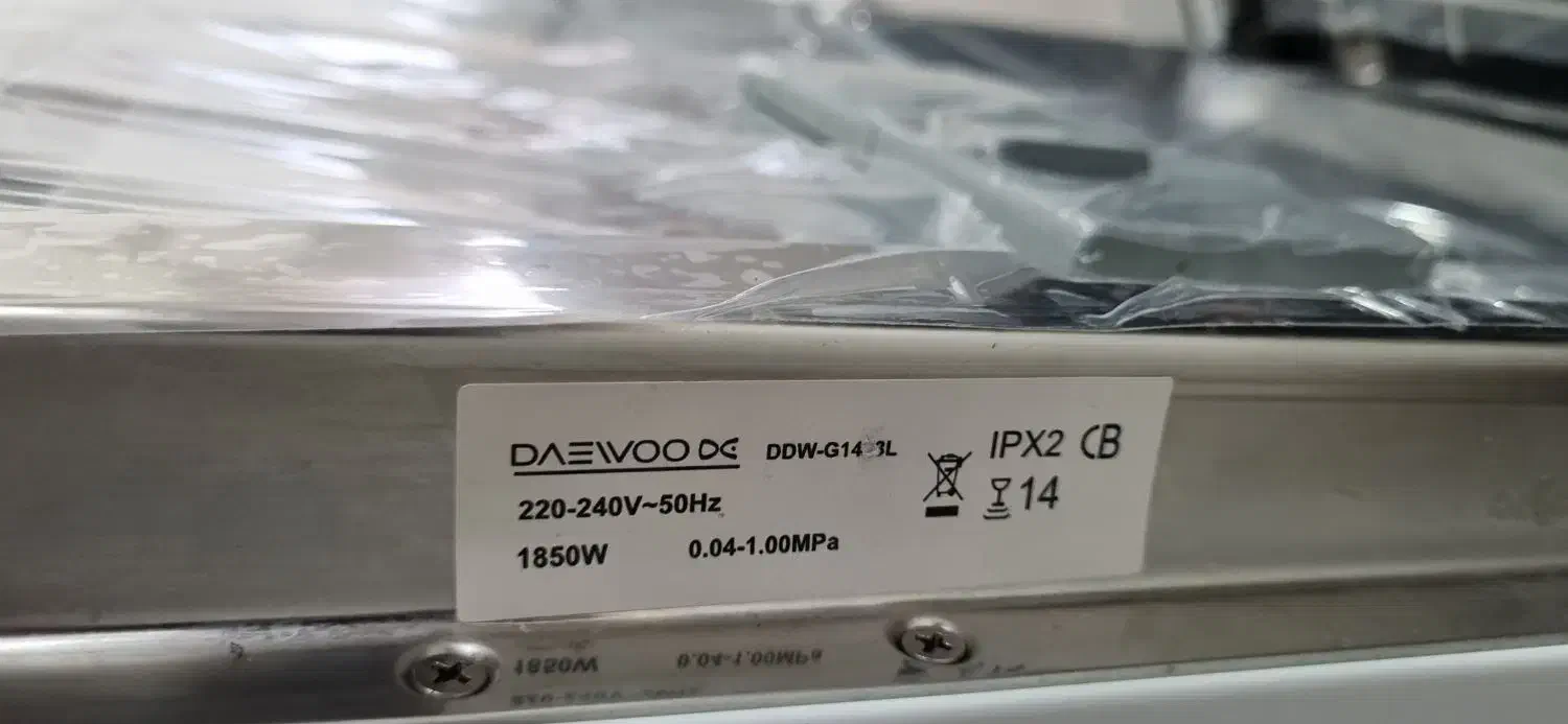 ظرفشویی دوو 1483اصل کره با ضمانت|ماشین ظرفشویی|تهران, امین حضور|دیوار