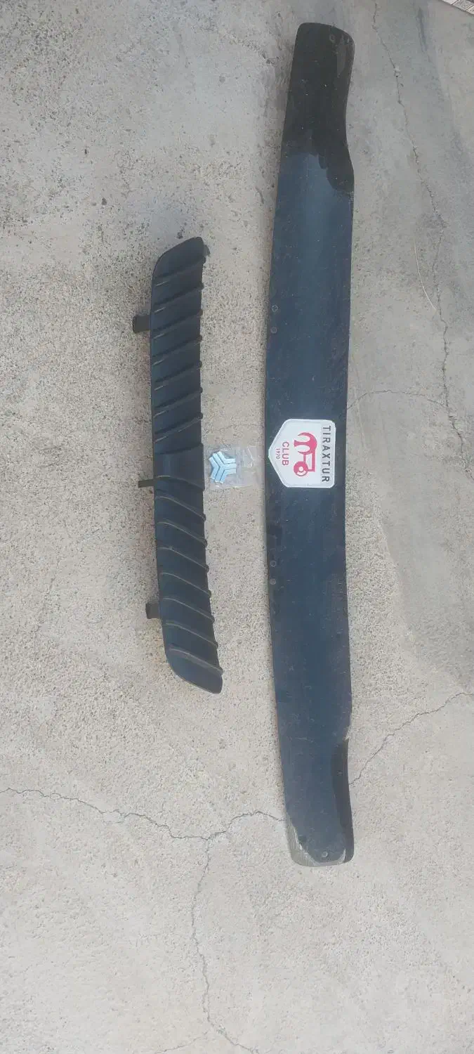 لوازم پراید|قطعات یدکی و لوازم جانبی|خوی, |دیوار