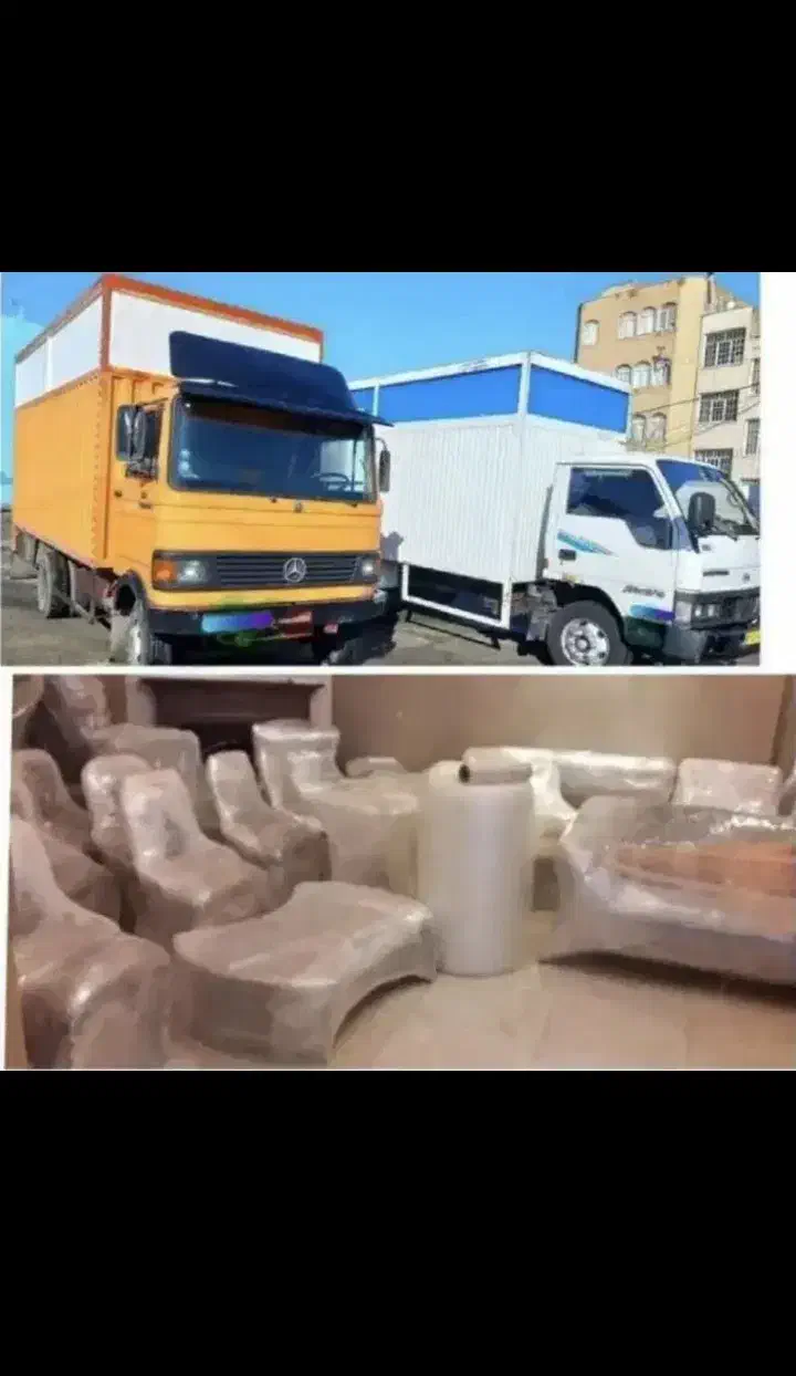 باربری سعادت آباد بسته بندی کارگر خالی اسباب کشی|خدمات حمل و نقل|تهران, تهرانپارس شرقی|دیوار