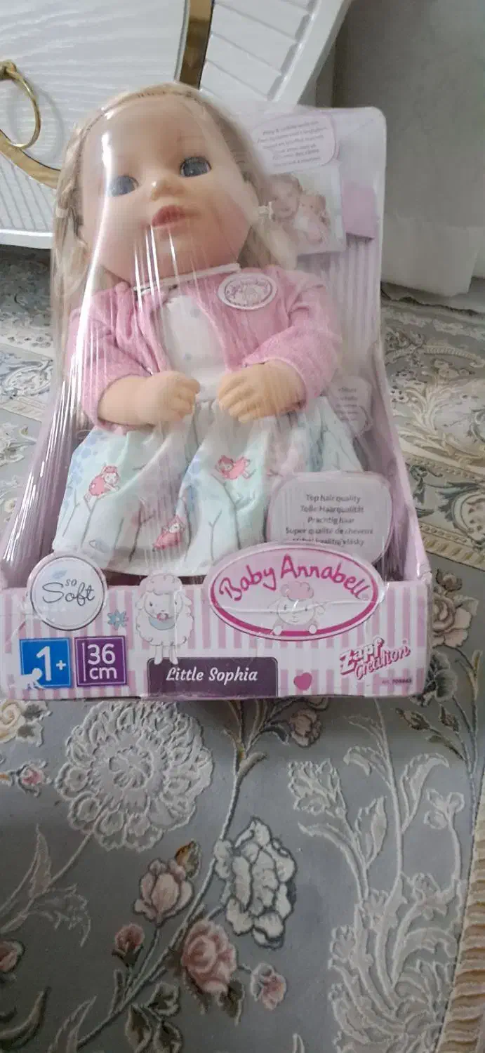 عروسک خارجی|اسباب‌بازی بچه|مشهد, طلاب|دیوار