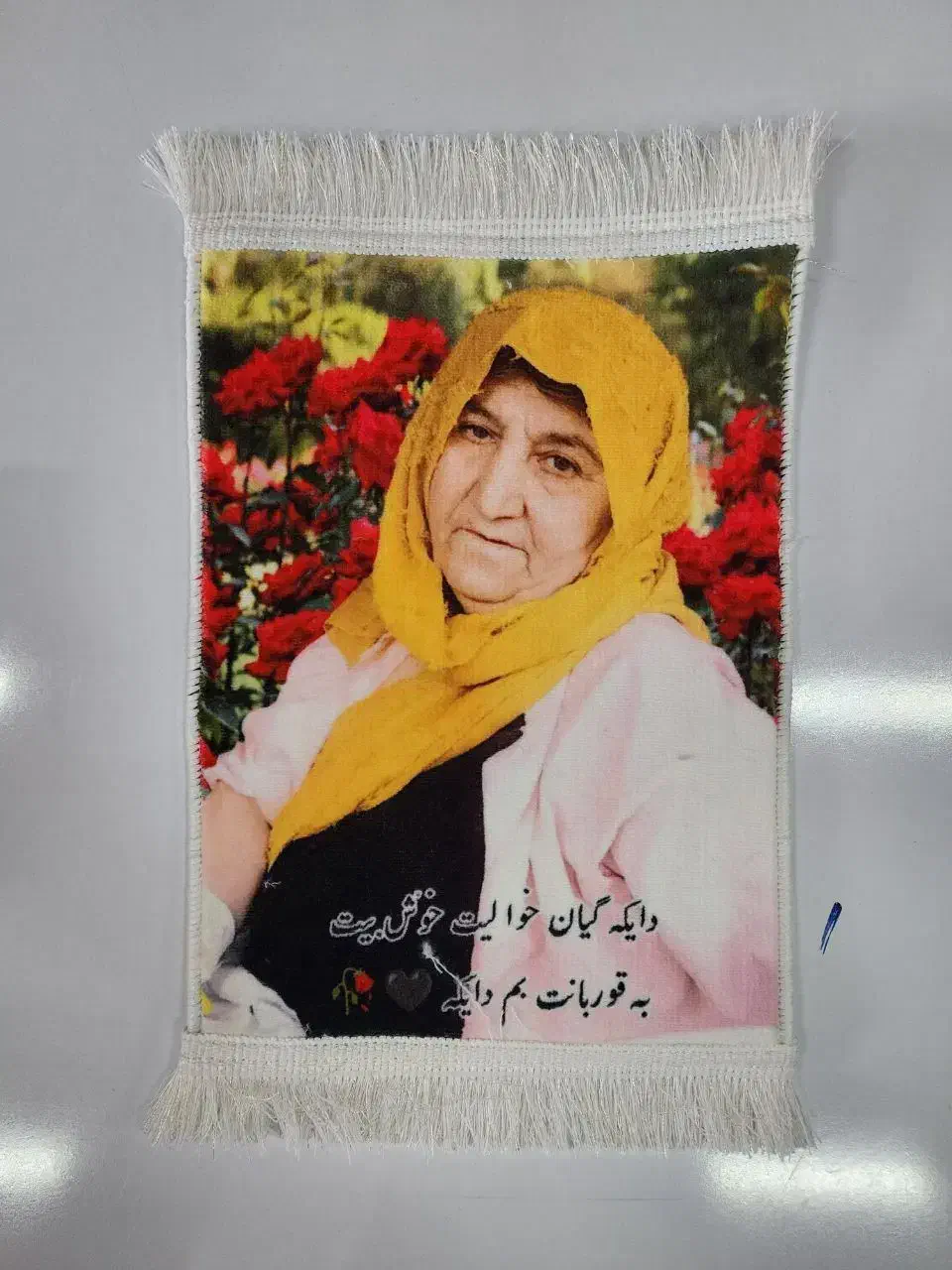 امسال روز مادر یه هدیه ی متفاوت بده،روز مادر مبارک|تابلو فرش|قزوین, |دیوار