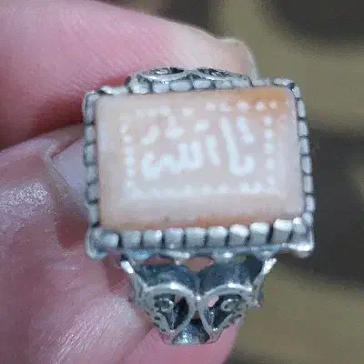 انگشتر مُهره ساسانی|کلکسیون اشیاء عتیقه|اهواز, کمپلو شمالی|دیوار