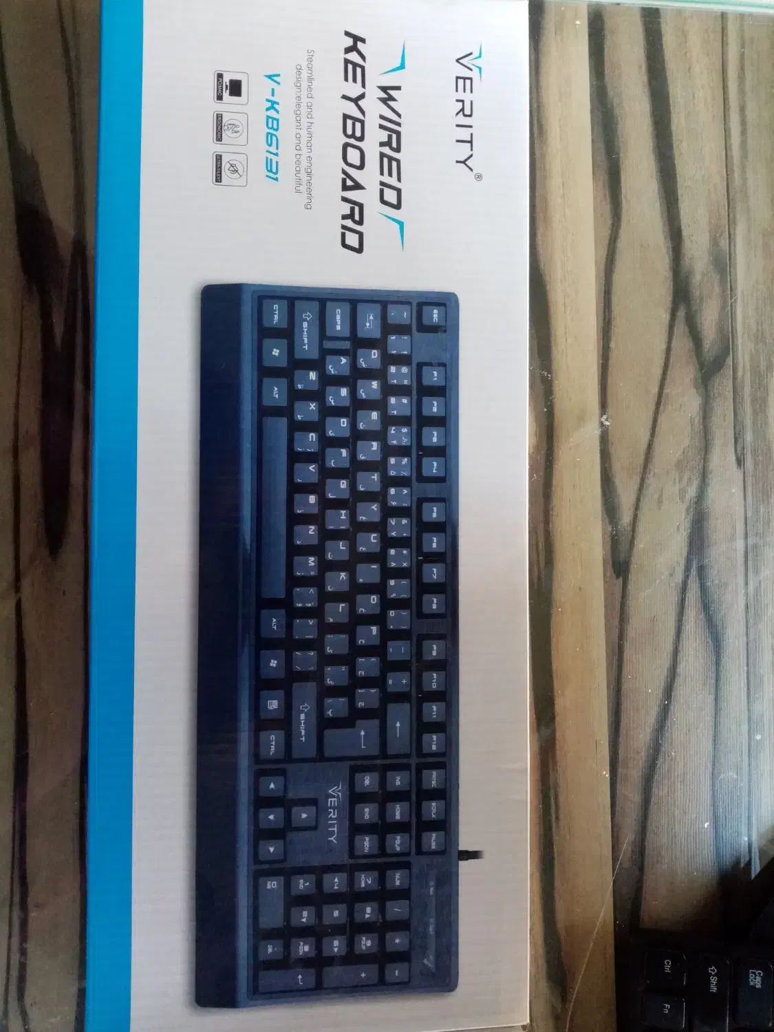 کیبورد وریتی 6131|قطعات و لوازم جانبی رایانه|اصفهان, شیخ اشراق|دیوار