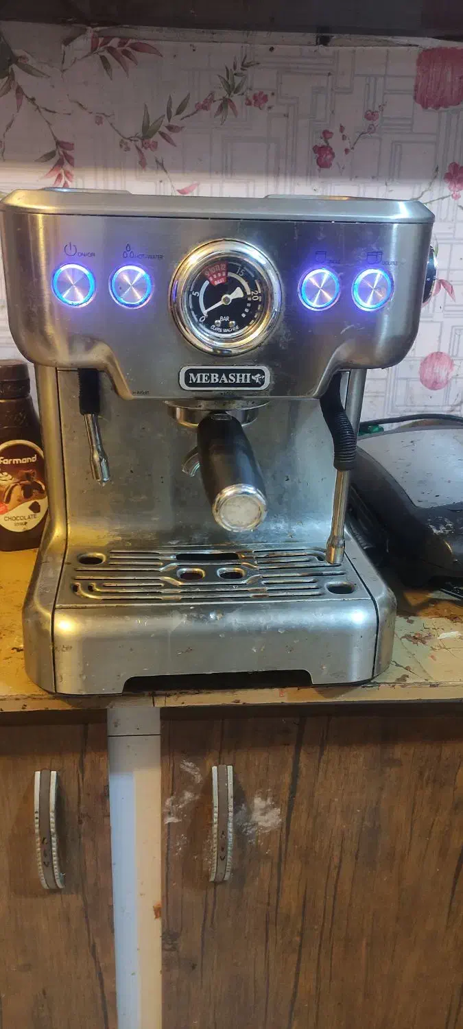 فروش دستگاه قهوه نیمه صنعتی مباشی ۲۰۵۰|سماور، چایساز، قهوهساز|دهدشت, |دیوار