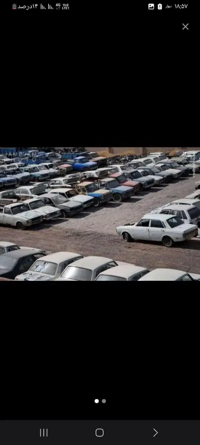 مرکزخرید خودرو اسقاطی|خدمات موتور و ماشین|قوچان, |دیوار