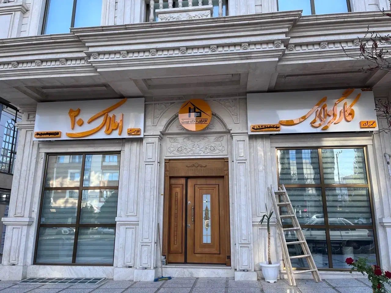 تابلوچلنیوم نئون LED|خدمات پیشه و مهارت|بیرجند, |دیوار