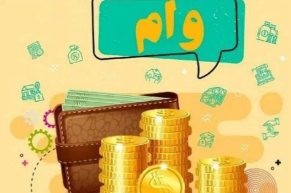 وام سیم کارت 0912|خدمات مالی، حسابداری، بیمه|شهریار, شهریار|دیوار