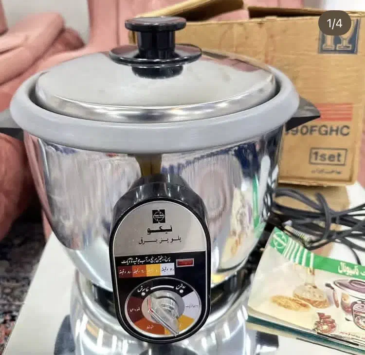 پلوپز نیکو ناسیونال قدیمی 8نفره آکبند|ظروف پختوپز|تهران, یوسفآباد|دیوار