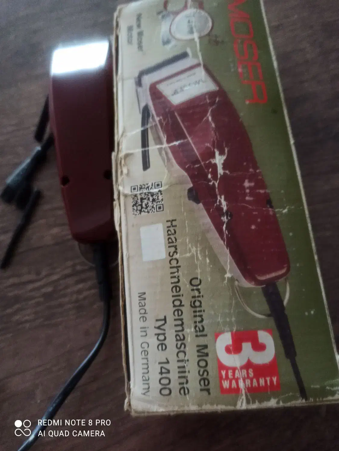 قدیمی اصل آلمان|آرایشی، بهداشتی، درمانی|مرند, |دیوار