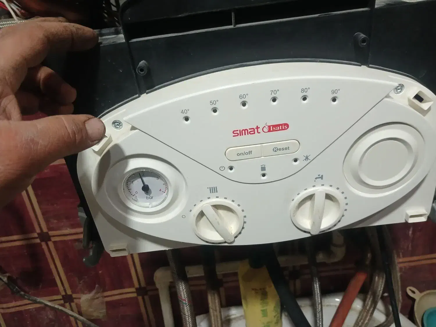 تعمیرات پکیج . کولر . تصفیه آب|خدمات پیشه و مهارت|شیروان (خراسان), |دیوار