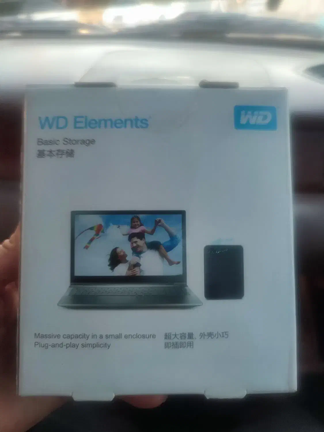 هارد اکسترنال|قطعات و لوازم جانبی رایانه|بندر ماهشهر, |دیوار