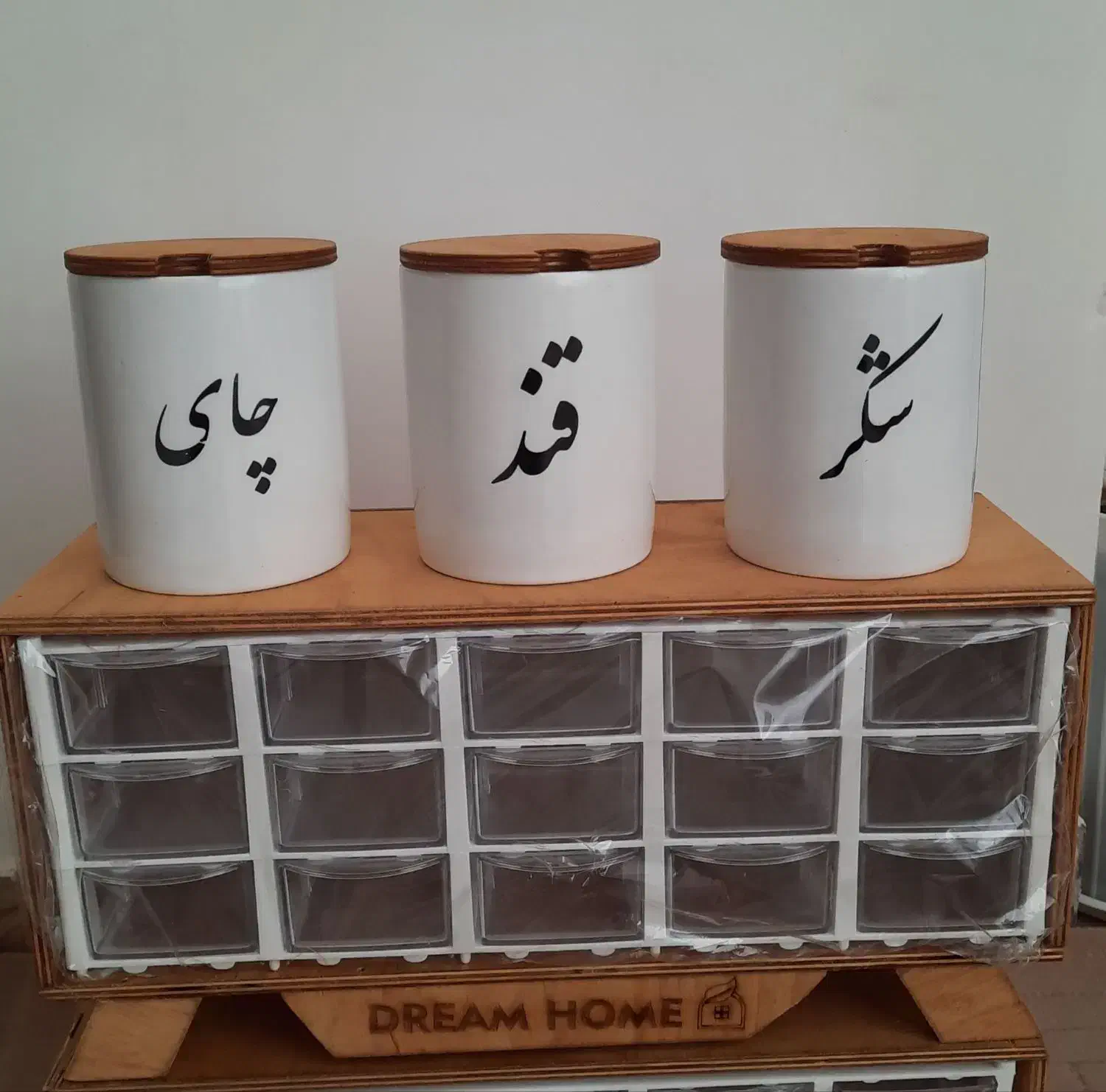 اجناس نو|ظروف نگهدارنده، پلاستیکی، یکبارمصرف|ایوان, |دیوار