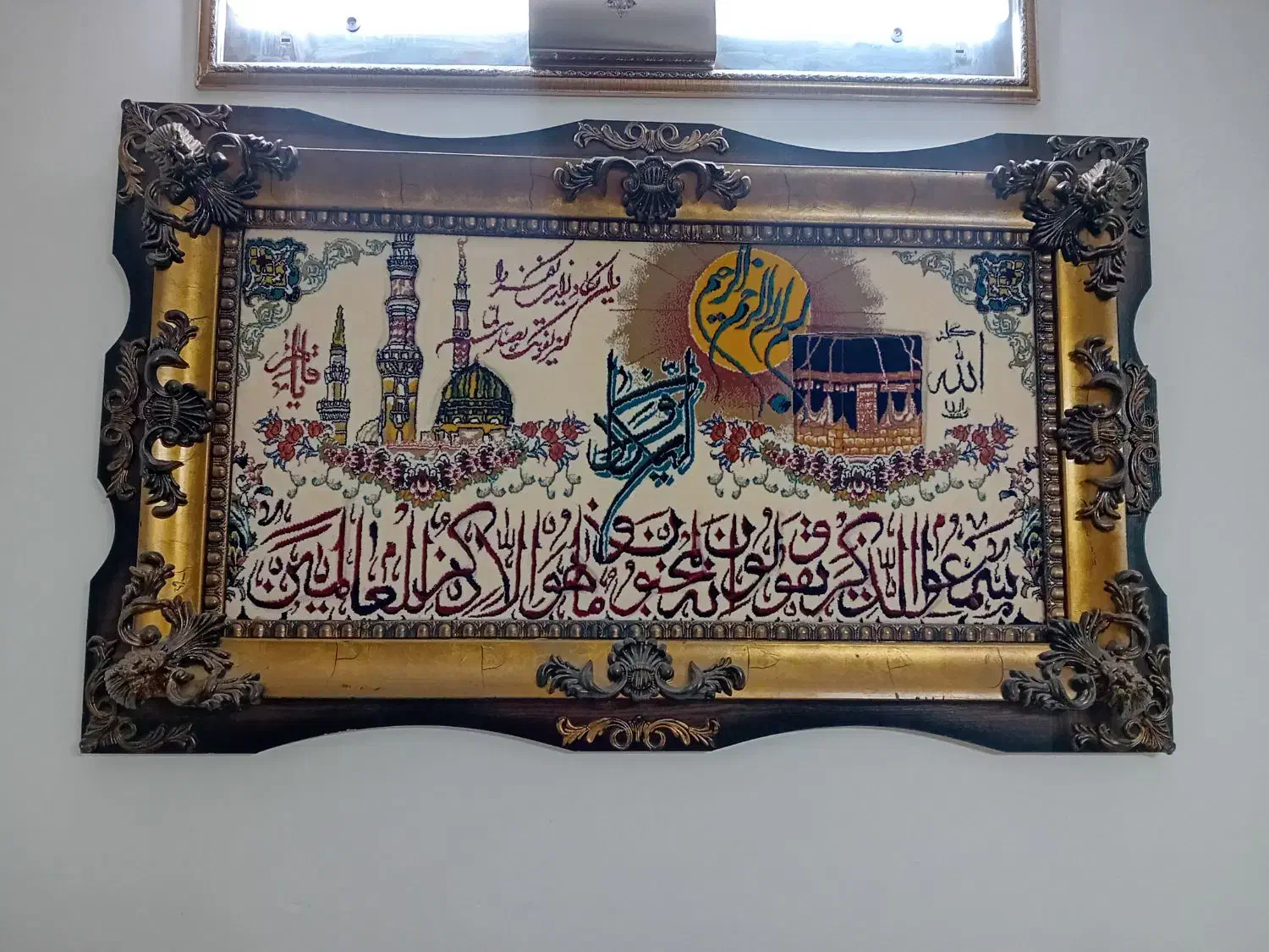 تابلوفرش ماشینی|تابلو فرش|بابل, |دیوار