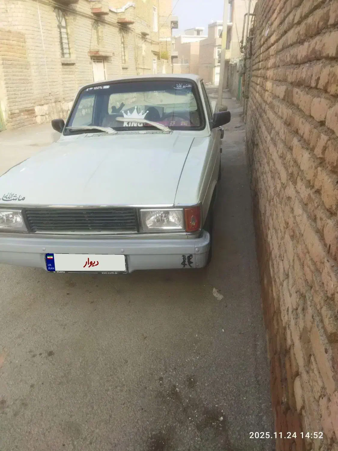 پیکان وانت مدل ۸۵|خودرو سواری و وانت|نوشین شهر, |دیوار