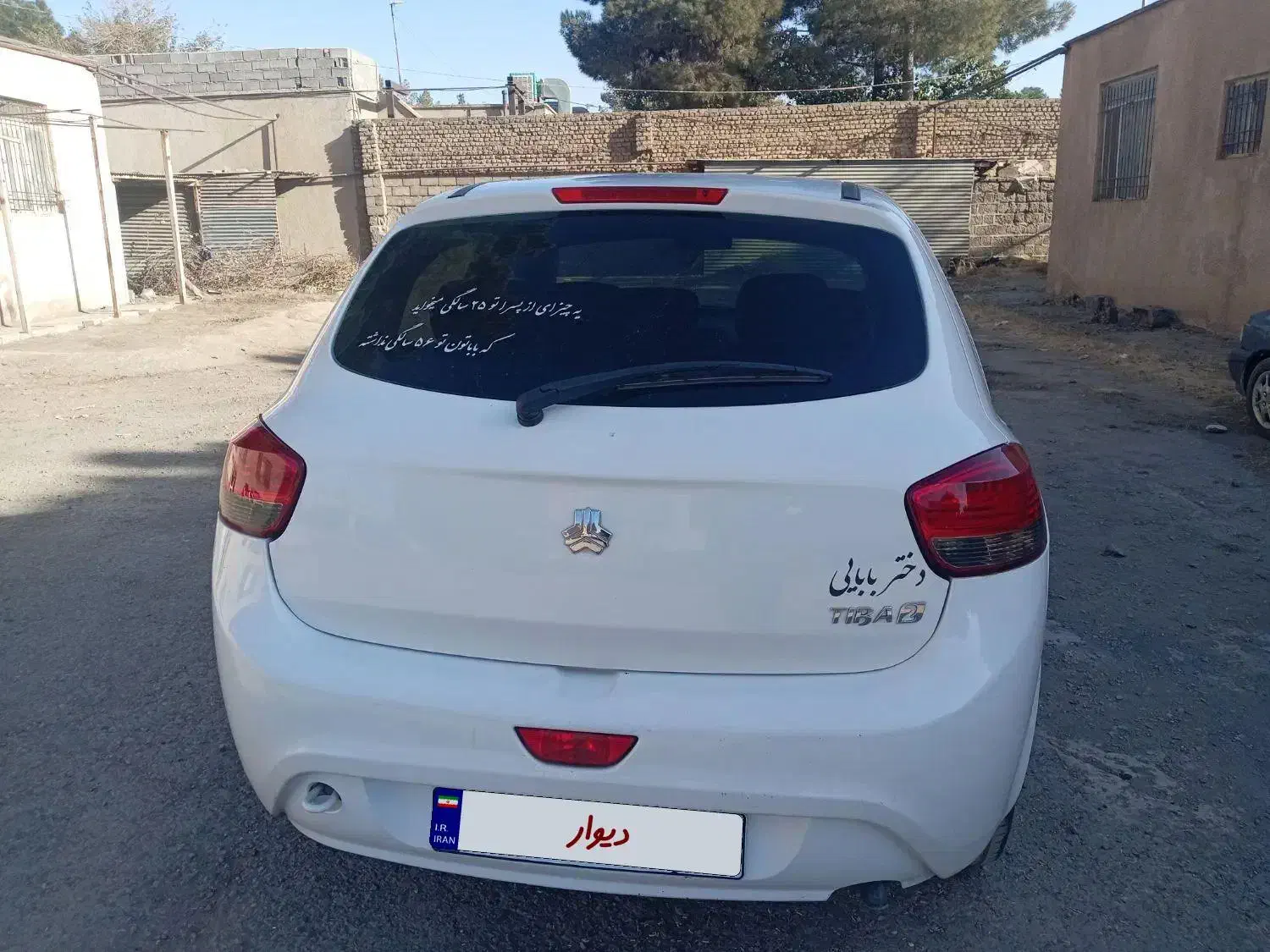 تیبا 2 تمیز|خودرو سواری و وانت|نیشابور, قلعه نو|دیوار