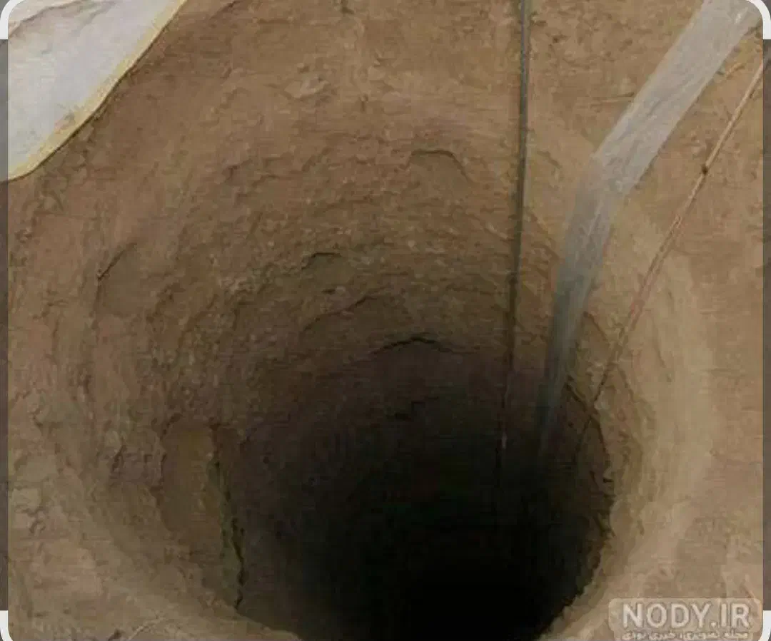 حفرچاه|خدمات پیشه و مهارت|نوشهر, |دیوار