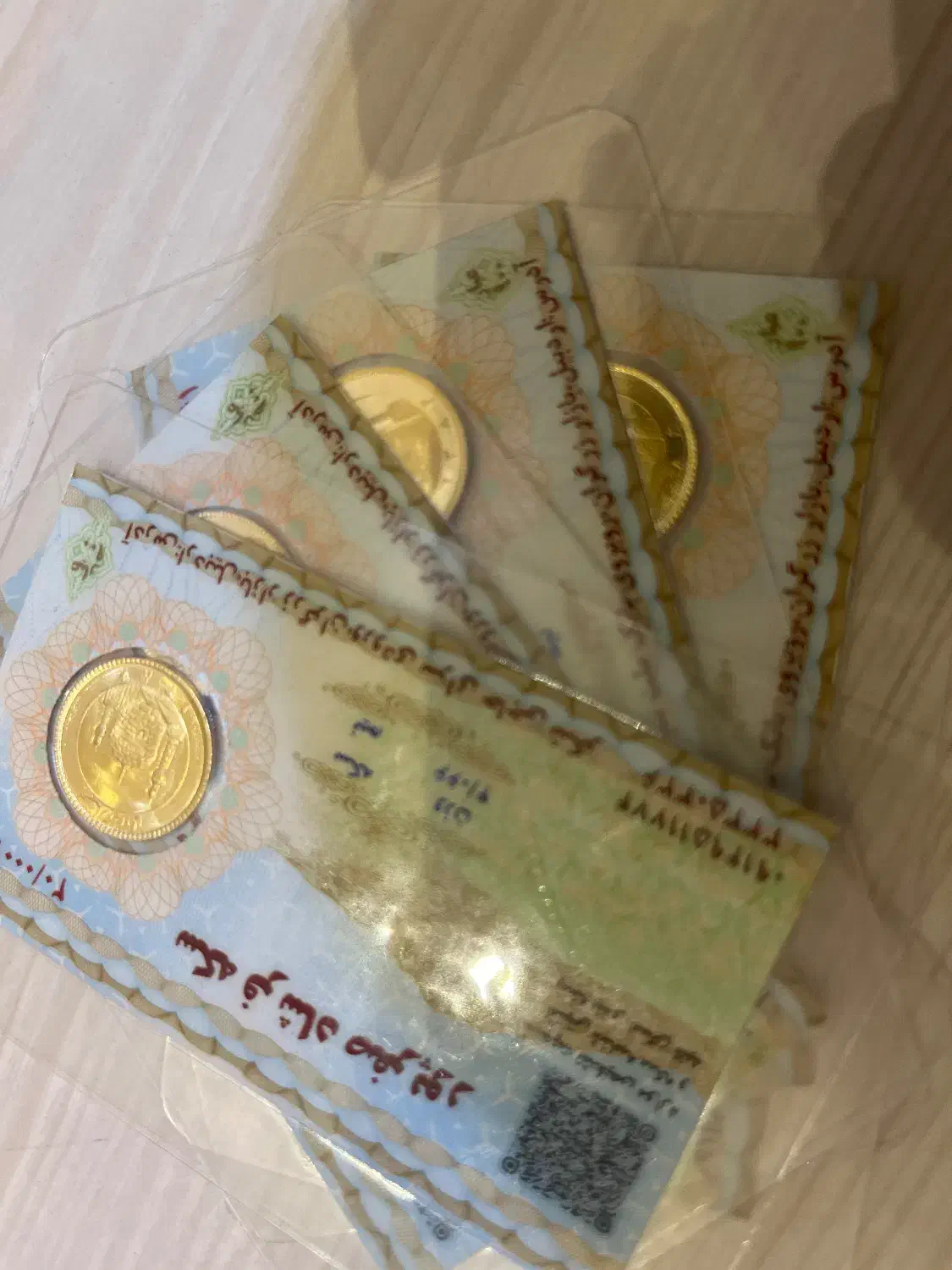 تمام سکه تعداد بالا وکیوم جدید|جواهرات|اردبیل, |دیوار