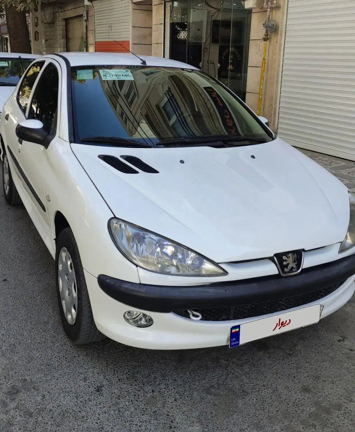 206 تیپ۲ مدل 98|خودرو سواری و وانت|بروجرد, |دیوار