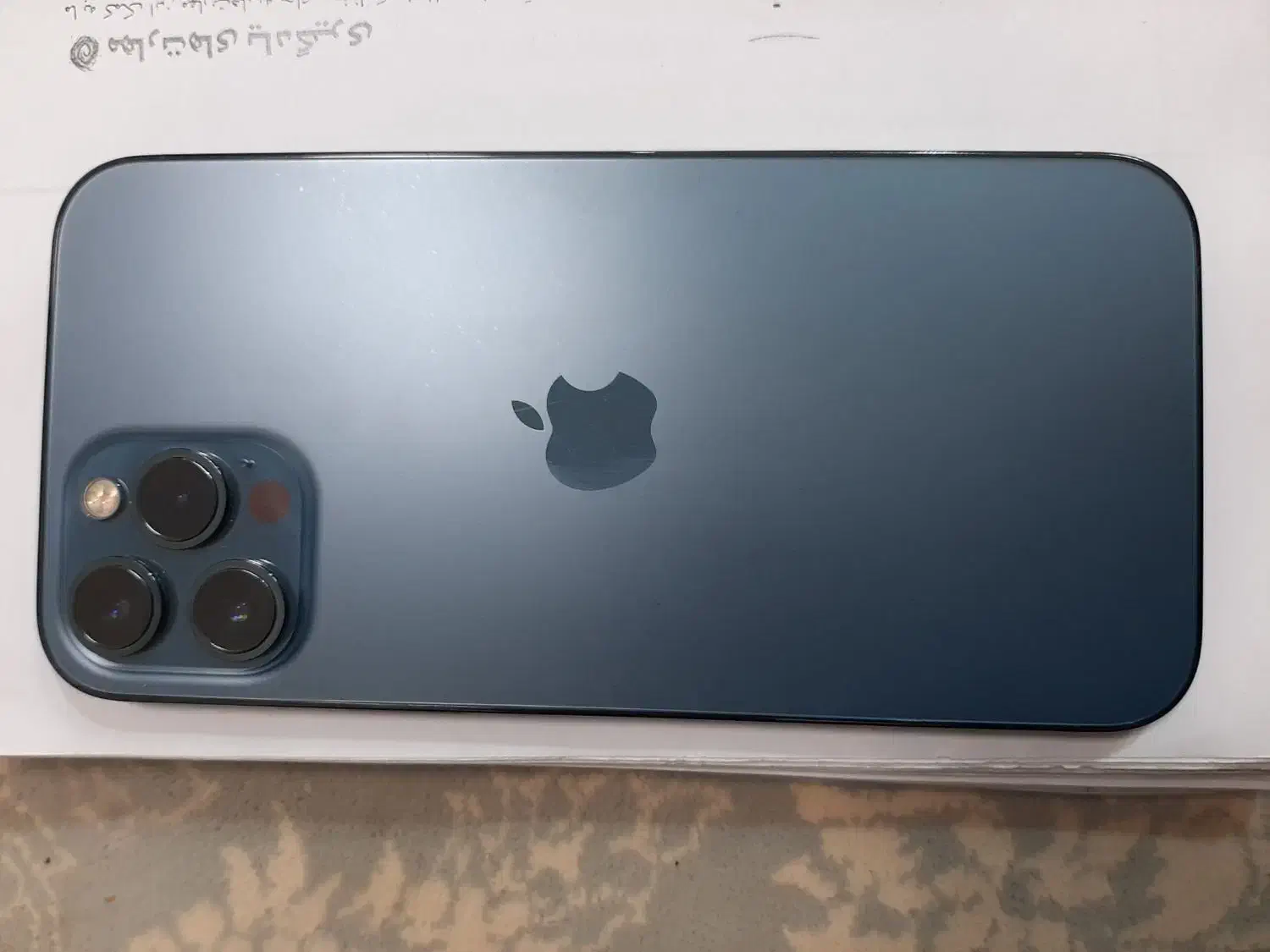 ایفن ۱۲ پرومکس|موبایل|زابل, |دیوار