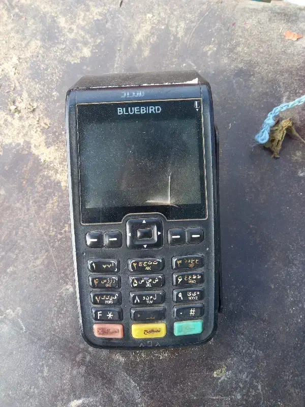 کارتخوان گمشده|اشیا|بندر ماهشهر, |دیوار