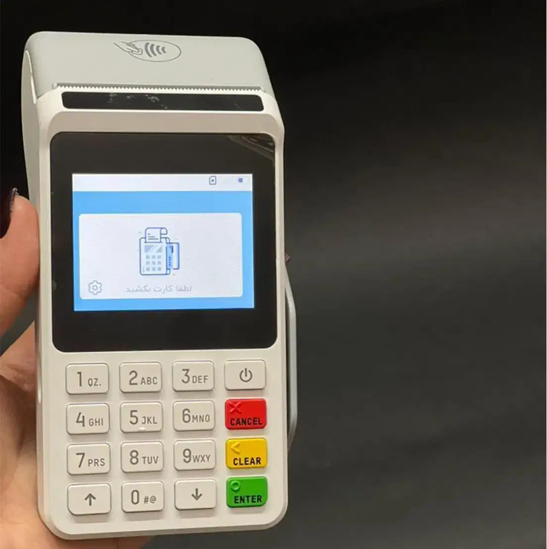 کارتخوان سیار تحویل فوری|فروشگاه و مغازه|کاشان, گبرها|دیوار