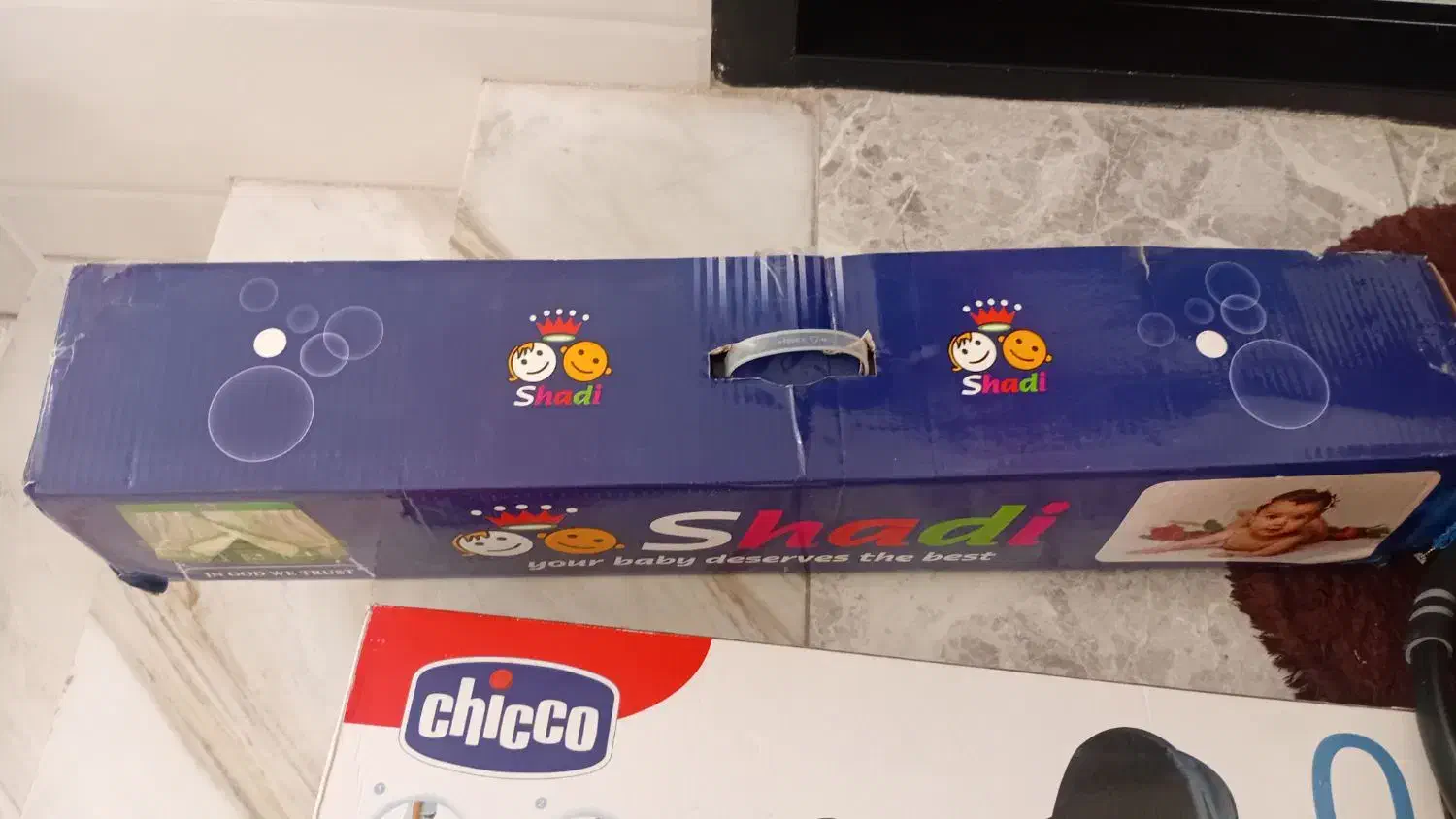 تخت چیکو.روروک.گهواره .سبد حمل نوزاد.کریر|اسباب و اثاث بچه|قروه, |دیوار