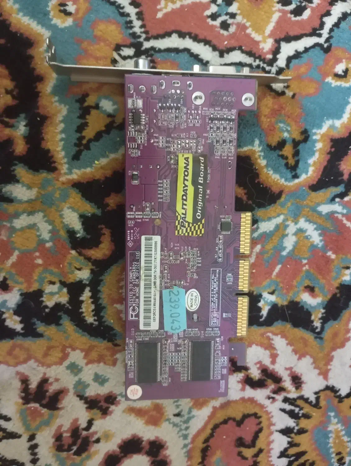 برد کارت گرافیک|قطعات و لوازم جانبی رایانه|تهران, شکوفه|دیوار