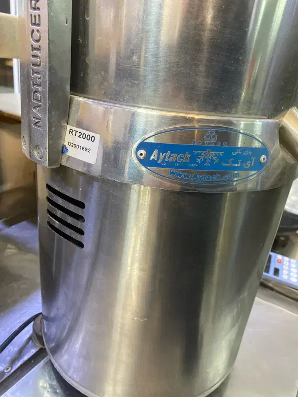 دستگاه هویج گیری آی تک|آبمیوهگیر و آبمرکباتگیر|اصفهان, جلالیه|دیوار