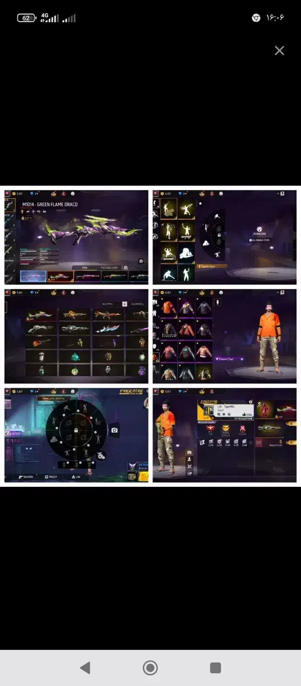 فری فایر طاق با کلش و پابجی|کنسول، بازی ویدئویی و آنلاین|تهران, دکتر هوشیار|دیوار