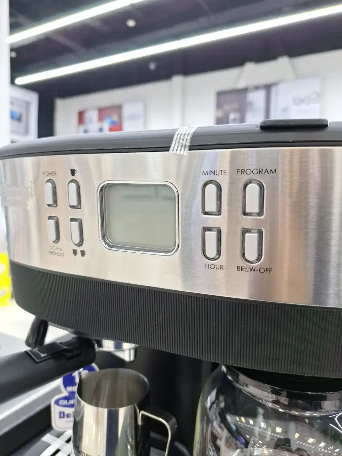 اسپرسو ساز|سماور، چای‌ساز، قهوه‌ساز|زنجان, |دیوار