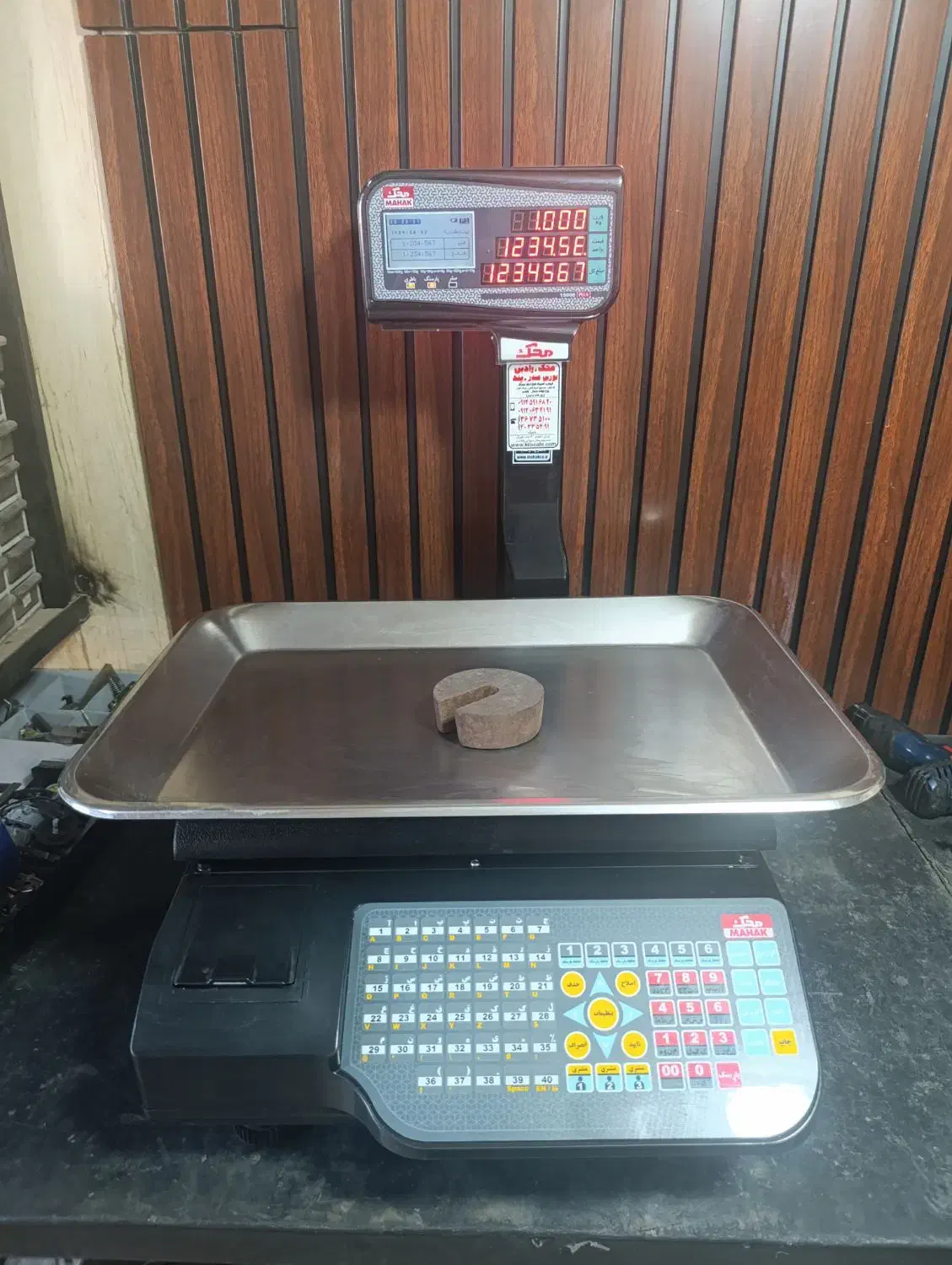 ترازوی 15هزار پلاس محک 8رقمی|فروشگاه و مغازه|پاکدشت, پاکدشت (مامازند)|دیوار